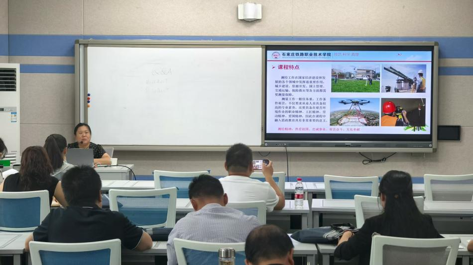 铁工11.png