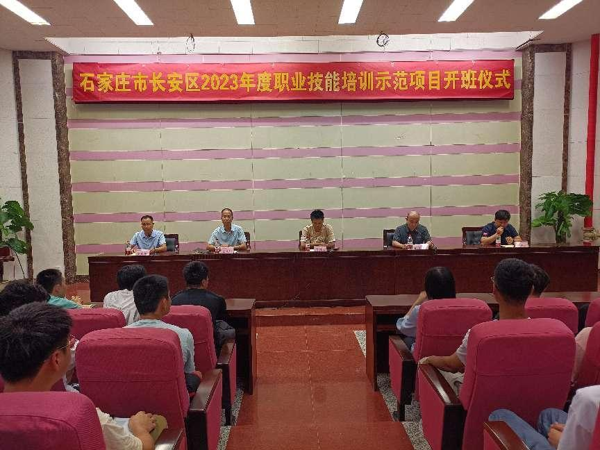 1764920741734005654.png 5.png